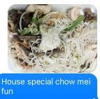 Best House Special Mei Fun本楼米粉 in Decatur, GA